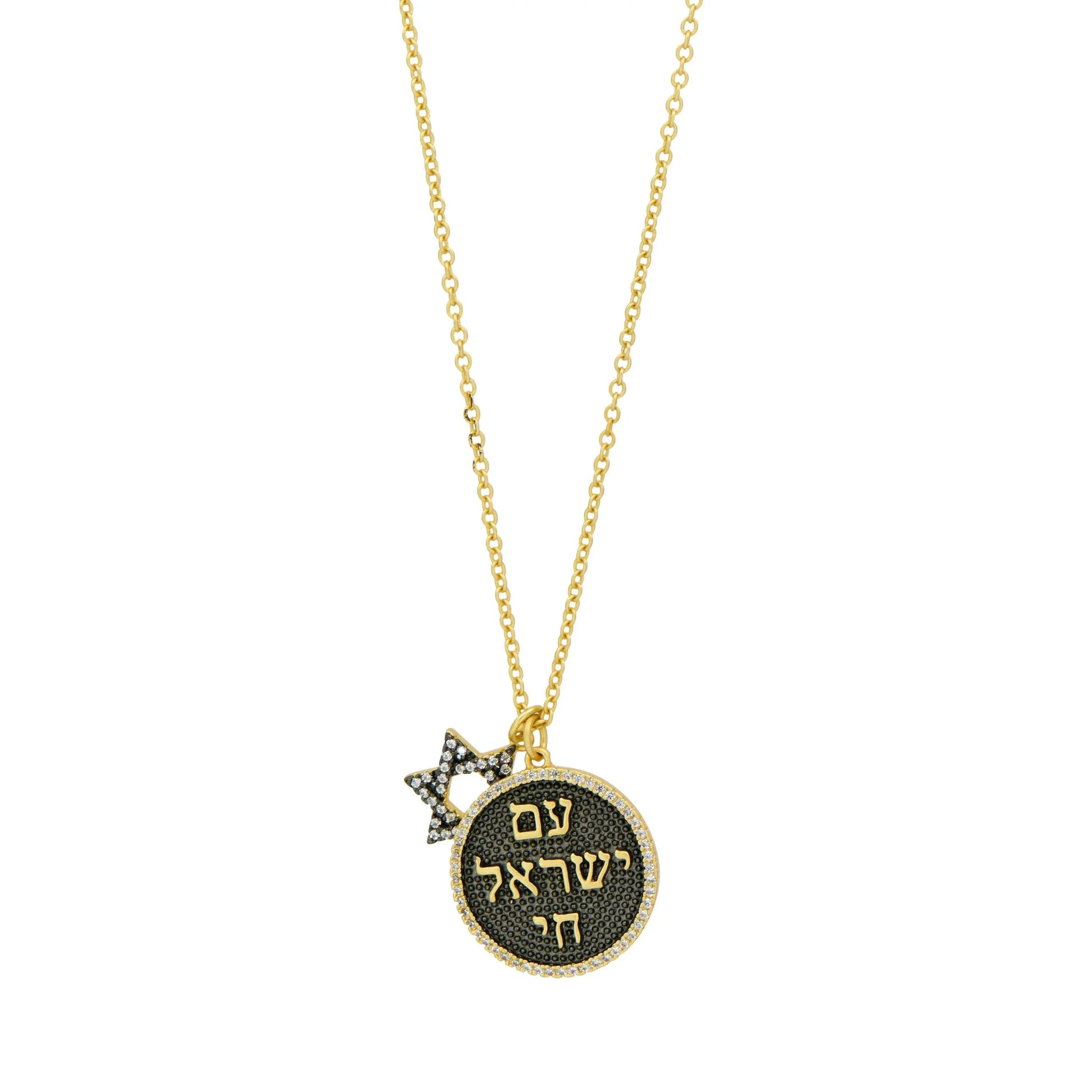 black star of david pendant